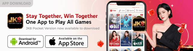 Download